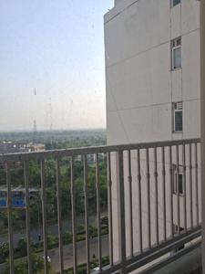 Living Room Image of 1365 Sq.ft 2 BHK Apartment / Flat for sale in Jaypee The Pavilion Court, Sector 128 Noida for Rs. 13500000