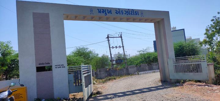 Mota Taiwad Main Image 1
