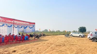 Image of 4500 Sq.ft Residential Plot / Land for sale in Chhata, Mathura for Rs. 7250000