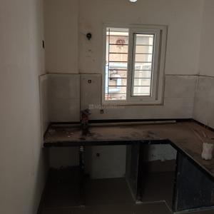 Kitchen Image of 2580 Sq.ft 4 BHK Apartment / Flat for sale in New Alipore Kolkata for Rs. 25000000