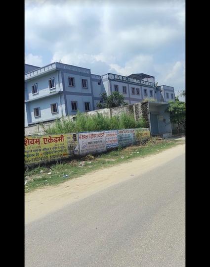 Navodaya nagar sidcul More Images 1