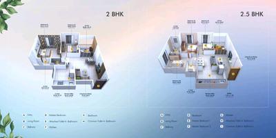 Image of 943 Sq.ft 2 BHK Apartment / Flat for sale in Dudulgaon, Pune for Rs. 5200000