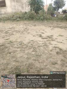 Residential Plot