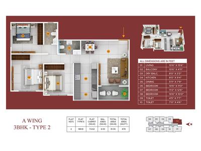 Image of 990 Sq.ft 2 BHK Apartment / Flat for sale in Kondhwa, Pune for Rs. 6700000