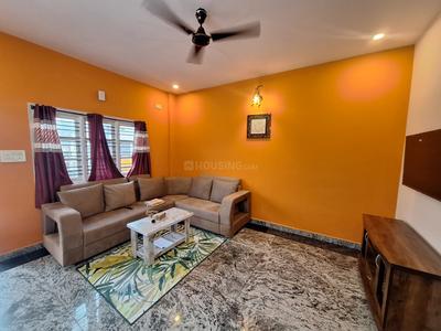 Hall Image of 1100 Sq.ft 2 BHK Builder Floor for rent in Hulimavu Bengaluru for Rs. 28000