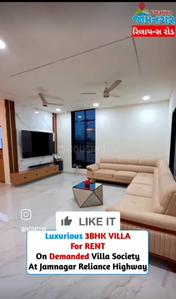 Hall Image of 2200 Sq.ft 3 BHK Villa for rent in Vasai Jamnagar for Rs. 50000