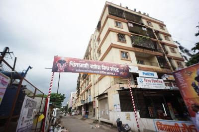Building Image of 845 Sq.ft 2 BHK Apartment / Flat for sale in Manjari Budruk Pune for Rs. 3500000