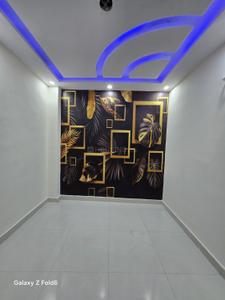 Hall Image of 550 Sq.ft 2 BHK Builder Floor for sale in Nawada New Delhi for Rs. 2550000