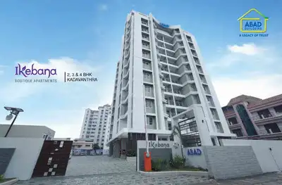 Image of 1145 Sq.ft 2 BHK Apartment / Flat for sale in ABAD Ikebana, Kadavanthra, Kochi for Rs. 11000000