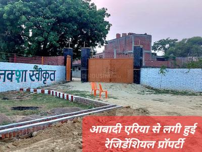Image of 900 Sq.ft Residential Plot / Land for sale in Ramaipur, Kanpur for Rs. 1100000