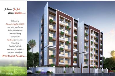 Image of 1250 Sq.ft 2 BHK Apartment / Flat for sale in Besa Pipla, Nagpur for Rs. 5300000