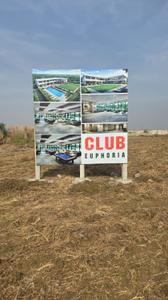 Image of 1200 Sq.ft Residential Plot / Land for sale in Chhachhanpairi, Raipur for Rs. 1320000