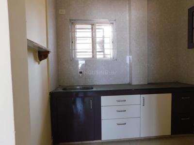 Gayatri Nagar Kitchen 1
