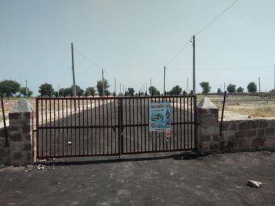 Image of 1250 Sq.ft Residential Plot / Land for sale in Netra, Jodhpur for Rs. 1655000