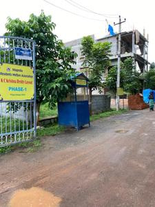 Image of 2600 Sq.ft 5 BHK Independent House for sale in VSV K C Krishna Reddy Layout, Margondanahalli, Bengaluru for Rs. 14000000
