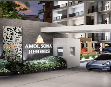 Bedroom Image of 1425 Sq.ft 3 BHK Apartment / Flat for sale in Sarkanda Bilaspur for Rs. 6150000