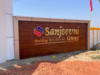 Image of 4500 Sq.ft 1 RK Farm House for sale in Chaksu, Jaipur for Rs. 2000000