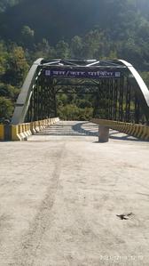Image of 1800 Sq.ft Residential Plot / Land for sale in Sahastradhara, Dehradun for Rs. 5000000