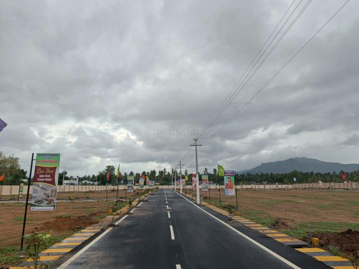 Rekha Realtors Main Image 1