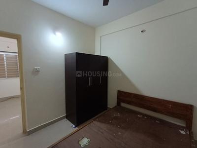 Bedroom Image of 870 Sq.ft 2 BHK Apartment / Flat for sale in Nisarga Sarovara by Nisarga Group, Chandapura Bengaluru for Rs. 3610000