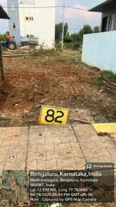 Devasthanagalu Plot View 2