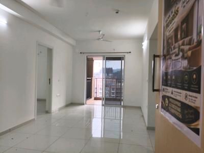 Living Room Image of 892 Sq.ft 2 BHK Apartment / Flat for sale in Godrej Hill Retreat, Mahalunge Pune for Rs. 9300000