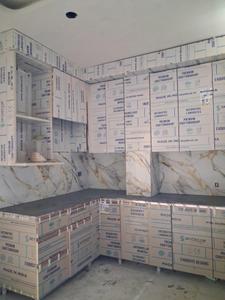 Kitchen Image of 1000 Sq.ft 2 BHK Apartment / Flat for sale in Avenue 1, Sector 73 Noida for Rs. 3500000