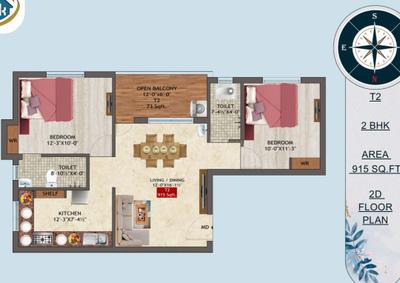 Image of 915 Sq.ft 2 BHK Apartment / Flat for sale in Pammal, Chennai for Rs. 6405000
