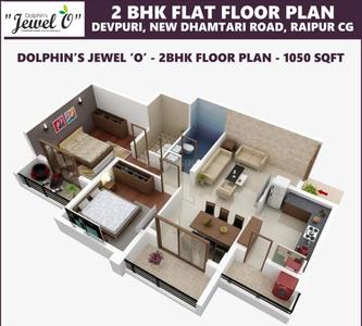 Image of 1400 Sq.ft 3 BHK Apartment / Flat for sale in Dolphin Jewel O, Deopuri, Raipur for Rs. 5500000