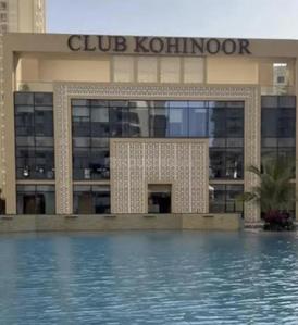 Image of 2188 Sq.ft 3 BHK Apartment / Flat for sale in Auro Kohinoor, Kothaguda, Hyderabad for Rs. 28662800