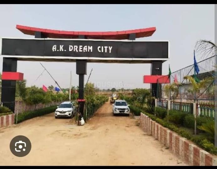 AK DREAM CITY Main Image 1