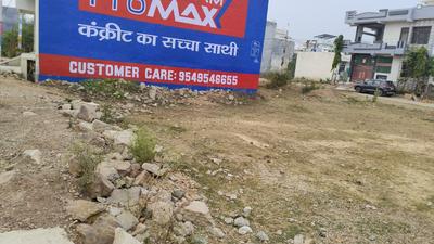 Image of 1000 Sq.ft Residential Plot / Land for sale in Railway Station Area, Kota for Rs. 2100000