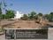 Sherkhi Plot View 2