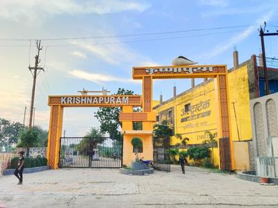 Image of 1000 Sq.ft Residential Plot / Land for sale in Bodri, Bilaspur for Rs. 1150000