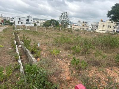 Image of 5450 Sq.ft Residential Plot / Land for sale in Hanchya, Mysore for Rs. 22900000