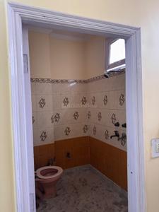 Bathroom Image of APNA PG for Boys/Girls Near Nawada Metro Station in Uttam Nagar, New Delhi