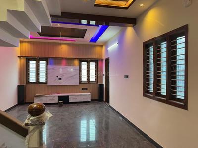 Hall Image of 2400 Sq.ft 5 BHK Independent House for sale in Gnana Bharathi Bengaluru for Rs. 18700000