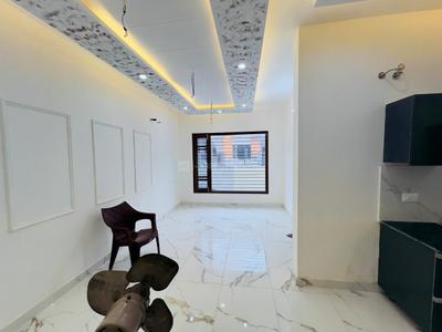 Hall Image of 1300 Sq.ft 4 BHK Independent House for sale in Sector 79 Mohali for Rs. 38500000