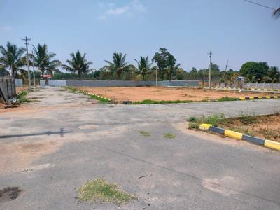 Image of 1200 Sq.ft Residential Plot / Land for sale in MR Pride Residential Layout, Anekal, Bengaluru for Rs. 3250000