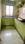 Diamond Nest Kitchen 1