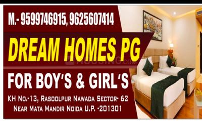 Bedroom Image of DREAM HOMES PG in Sector 62, Noida