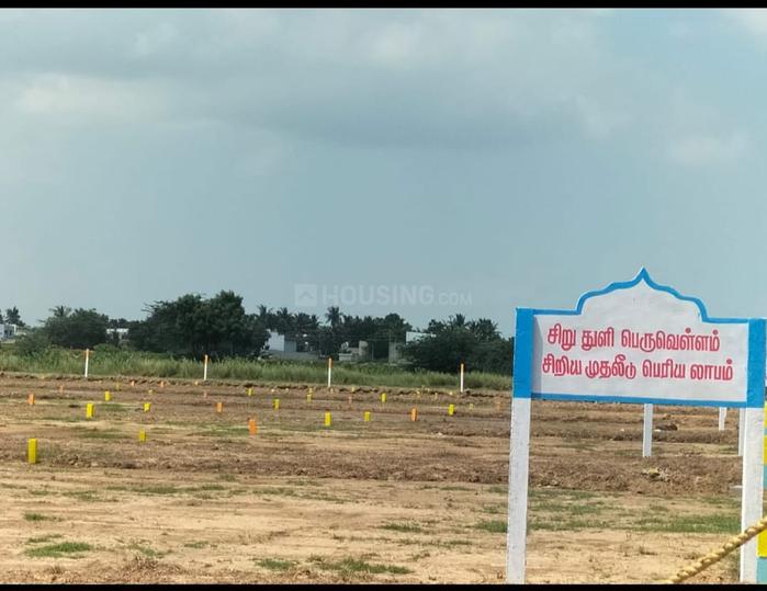 Shakthinagar Main Image 1