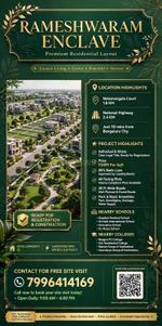 Nelamangala project  Plot View 1