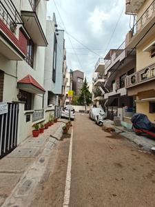 Image of 3600 Sq.ft 12 BHK Independent House for sale in Horamavu, Bengaluru for Rs. 19500000