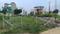 CI Estate Main Image 1