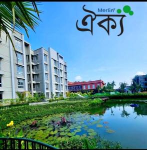 Image of 562 Sq.ft 2 BHK Apartment / Flat for sale in Baruipur, Kolkata for Rs. 3600000