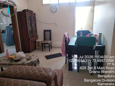 Hall Image of 1100 Sq.ft 2 BHK Builder Floor for rent in Gnana Bharathi Bengaluru for Rs. 31000
