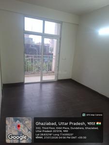 Bedroom Image of 800 Sq.ft 2.5 BHK Apartment / Flat for sale in Mahagun Montagge, Crossings Republik Ghaziabad for Rs. 8500000