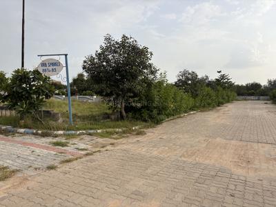 Image of 1440 Sq.ft Residential Plot / Land for sale in Ramchandpura, Jaipur for Rs. 4700000