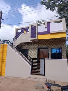 Image of 750 Sq.ft 2 BHK Independent House for sale in Bidadi, Bengaluru for Rs. 6000000